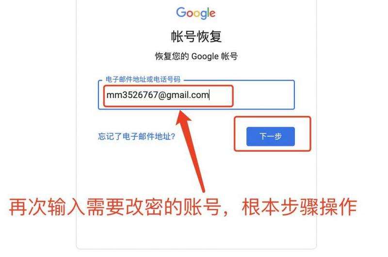 现在Gmail邮箱还能登陆吗